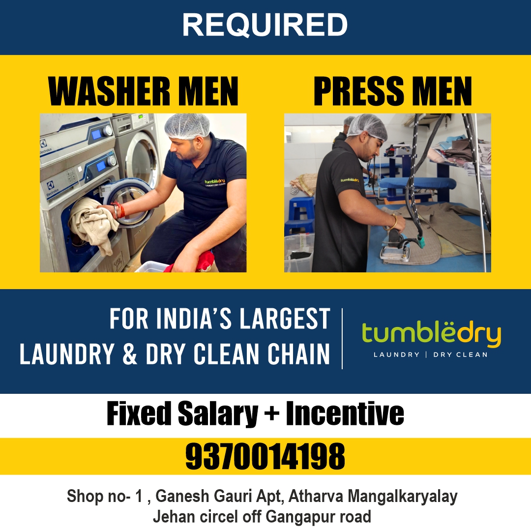 TUMBLE DRY STORE, INDIA'S FASTEST AND LARGEST LAUNDRY AND DRY CLEAN CHAIN 